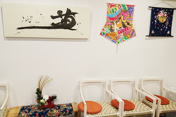 2024年1月のインテリア